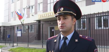 Сотрудники полиции разыскивают потерпевших в результате деятельности финансовой пирамиды &laquo;Финико&raquo;