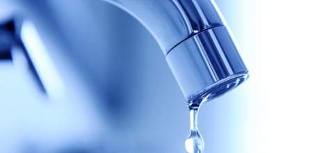 Внимание! Временное отключение водоснабжения!