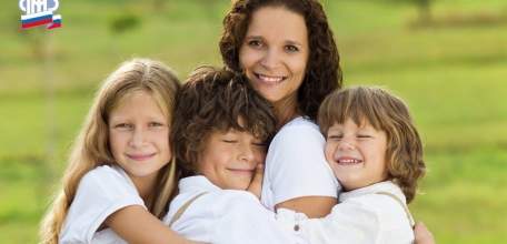 Более 153 млн. рублей направлено на выплату новых пособий малообеспеченным семьям Липецкой области