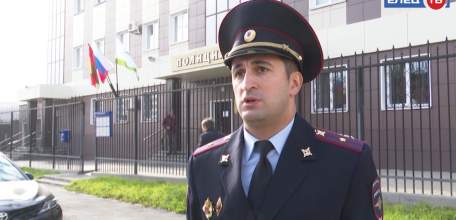 Дистанционное мошеничество: сотрудники полиции рассказывают, как не стать жертвой в сети Интернет