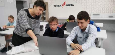 В Елецком районе появились еще две «Точки роста» - МБОУ СОШ п. Соколье и МБОУ ООШ с. Лавы