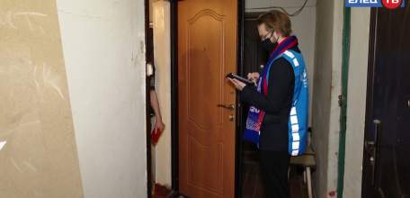 «Теперь и тебя посчитали»: елецкие переписчики отправились по адресам своих участков