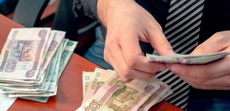 Генеральный директор акционерного общества привлечен к административной ответственности за нарушение сроков выплаты заработной платы