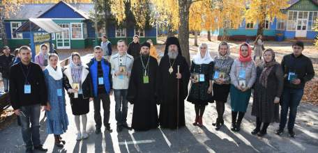 В детском оздоровительном лагере "Белая березка" состоялся первый Православный молодежный форум