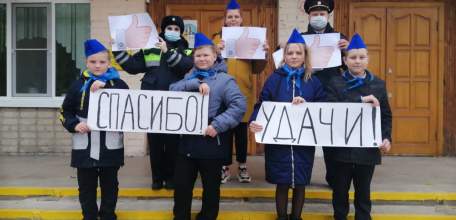 В Ельце прошла акция «Лайк водителю»