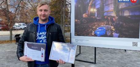 История области в кадре: ельчане стали победителями регионального фотоконкурса «Видеть»