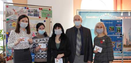 Библиотекари Ельца награждены золотыми знаками отличия ВФСК &laquo;Готов к труду и обороне&raquo;