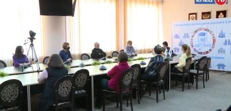 Учёные из 28 стран обсудят вопросы современной лингвистики на международной конференции в ЕГУ им. И.А. Бунина