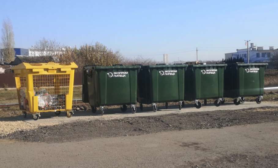 Около 2,5 тысячи современных контейнеров для раздельного сбора отходов установлено в Липецкой области