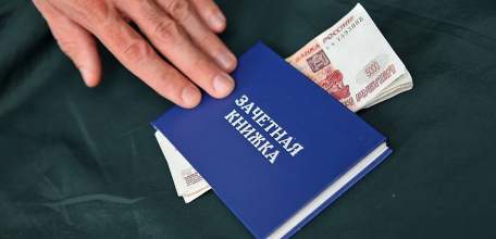 В городе Ельце возбуждено уголовное дело по факту дачи взятки преподавателю института