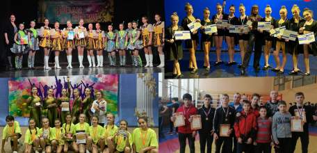 Снова лучшие: елецкие спортсмены и танцоры завоевали награды фестивалей и соревнований