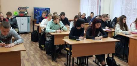 Семинар для студентов как начать собственное дело с использованием государственной поддержки