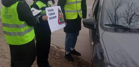 В Ельце прошла акция «Пристегните самое дорогое!»