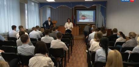 Из техникума – на работу: будущим железнодорожникам предложили вакансии в агропромышленном комплексе региона