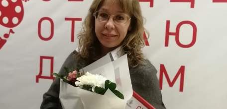 Призёр Всероссийского конкурса «Сердце отдаю детям»