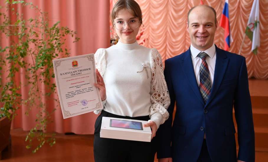 Школьница Ельца стала победителем областного конкурса рисунков