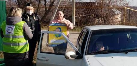 В Елецком районе прошла акция ГИБДД «Ребенок – главный пассажир!»