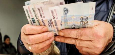 Ежемесячная денежная выплата будет поступать на счета льготников в начале месяца