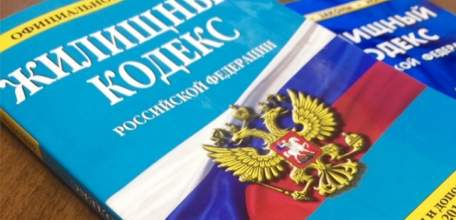 Прокурор Елецкого района потребовал устранить нарушения в сфере жилищного законодательства