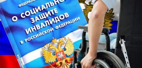 Прокуратурой Елецкого района выявлены нарушения трудовых прав инвалидов