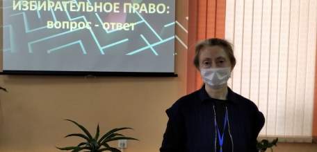 Победа в областном конкурсе «Библиотеки Липецкой области и правовое просвещение избирателей в 2021 году»