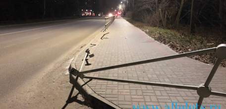 Издание Gorod48 обманули!