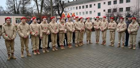 Елецкие школьники почтили память Зои Космодемьянской