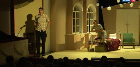 «Повесть о молодых супругах»: в Елецком драматическом театре «Бенефис» состоялась премьера спектакля