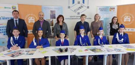 Ельчане приняли участие во Всероссийском форуме «Я выбираю ЮИД»