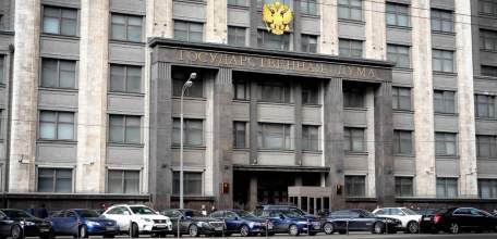 Какие законы вступают в силу в декабре