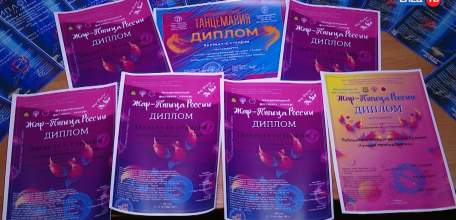 Снова лучшие: солисты образцового хореографического ансамбля «Грация» стали победителями нескольких престижных конкурсов