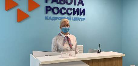 Центры занятости в Липецкой области трансформируются в кадровые агентства