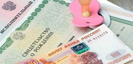 В Елецком районе злостный алиментщик приговорен к наказанию в виде лишения свободы