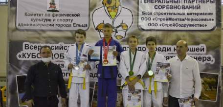 В СК &laquo;Локомотив&raquo; прошел IX Турнир по дзюдо &laquo;Кубок Добрыни &ndash; 2021&raquo;