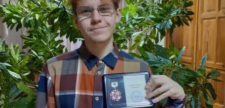 Победа на XI Всероссийском конкурсе обучающихся «Мой вклад в величие России»