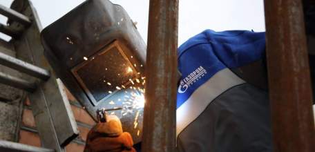 Уважаемые жители города Елец!