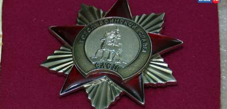 К 80-летию Елецкой наступательной операции изготовлен юбилейный орденский знак