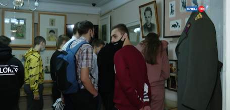 Музейный квест: студенты образовательных учреждений Ельца выполнили задания интеллектуальной игры