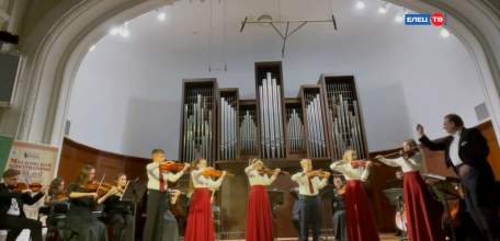 Елецкие скрипачи выступили в малом зале Московской консерватории