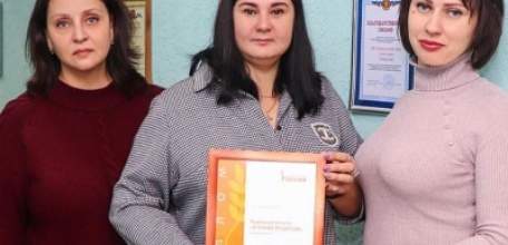 Редакция районной газеты «В краю родном» награждена дипломом за участие в Национальной премии