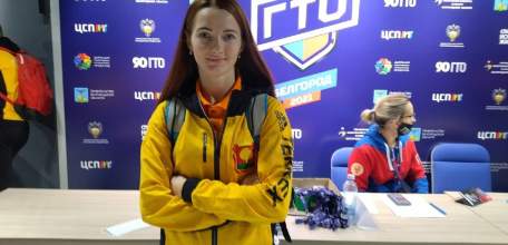 Ельчанка принимает участие в финале Всероссийского фестиваля чемпионов ГТО &laquo;Игры ГТО&raquo;