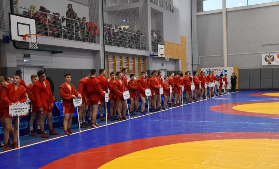 В Елецком районе стартовали Первенство ЦФО по самбо и Чемпионат ЦФО по самбо и боевому самбо