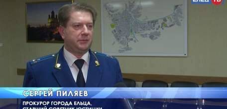 Противодействие коррупции: сотрудники прокуратуры рассказали о приоритетном направлении своей деятельности