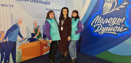 Центр серебряного волонтерства будет создан в Липецкой области