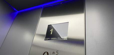 Первый лифт с УФ-обеззараживателем установлен в регионе