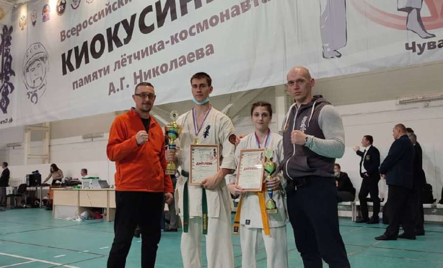 Елецкие спортсмены успешно выступили на Всероссийских соревнованиях по киокусинкай