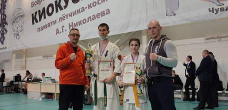 Елецкие спортсмены успешно выступили на Всероссийских соревнованиях по киокусинкай