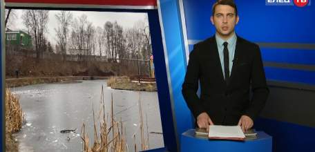 В Петровском парке утонул ребенок