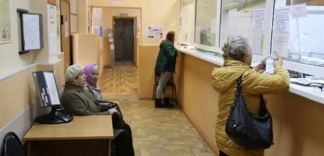 В Липецкой области устанавливают дополнительные выплаты для безработных граждан