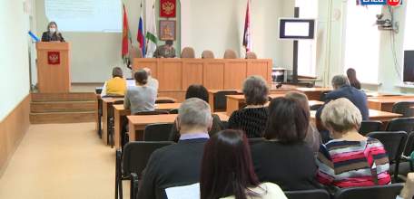 В администрации города обсудили проект бюджета Ельца на 2022 год и плановый период 2023-2024 годов